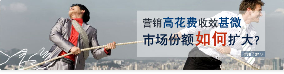 匯訊讓企業(yè)高效起來