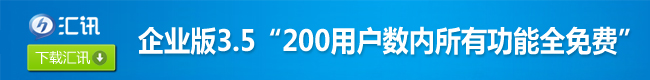 兩版本對比廣告圖